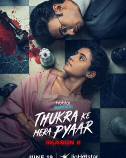 Thukra Ke Mera Pyaar Season 2