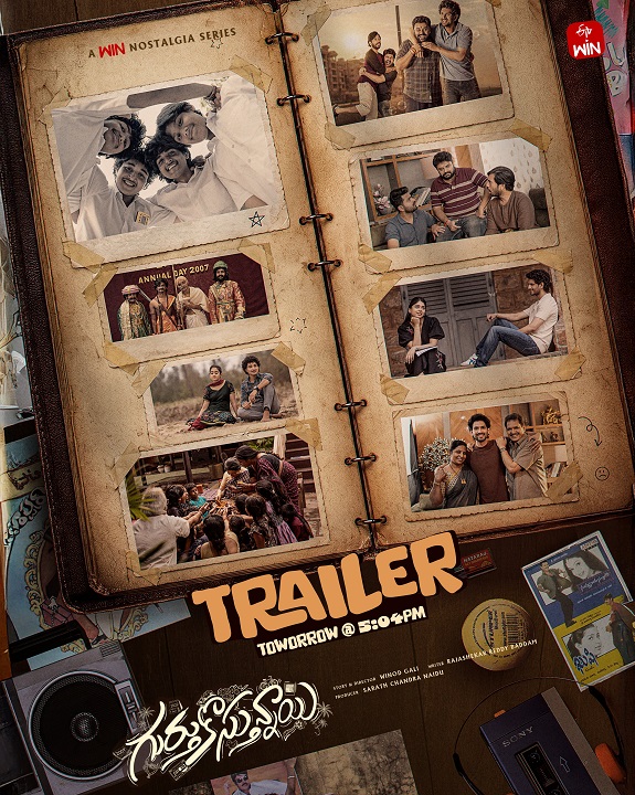 Gurthukosthunnayi Trailer Review