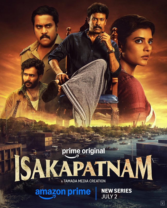 Isakapatnam Telugu series
