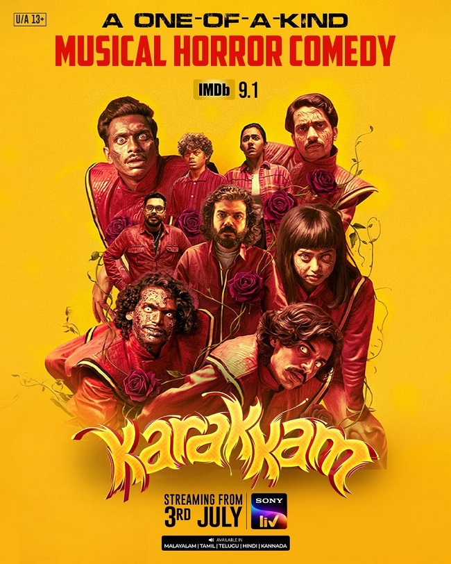 Karakkam