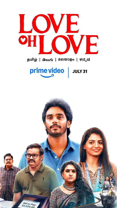Love Oh Love