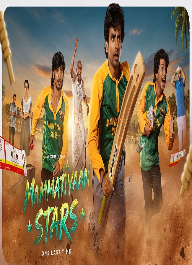 Mammatiyaan Stars Zee5 Release Date