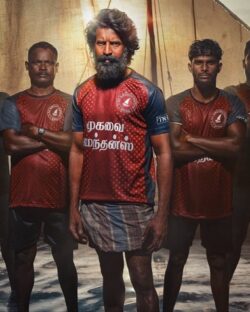 Mandaadi
