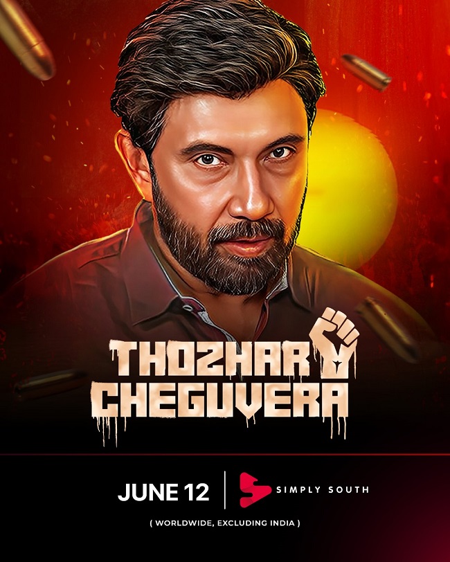 Thozhar Che Guevara