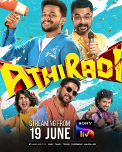 Athiradi