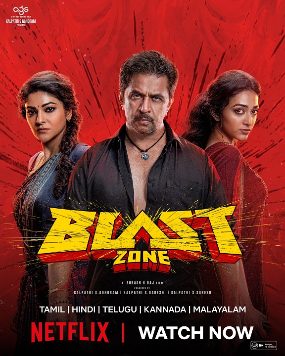 Blast Movie Review