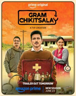 Gram Chikitsalay Season 2