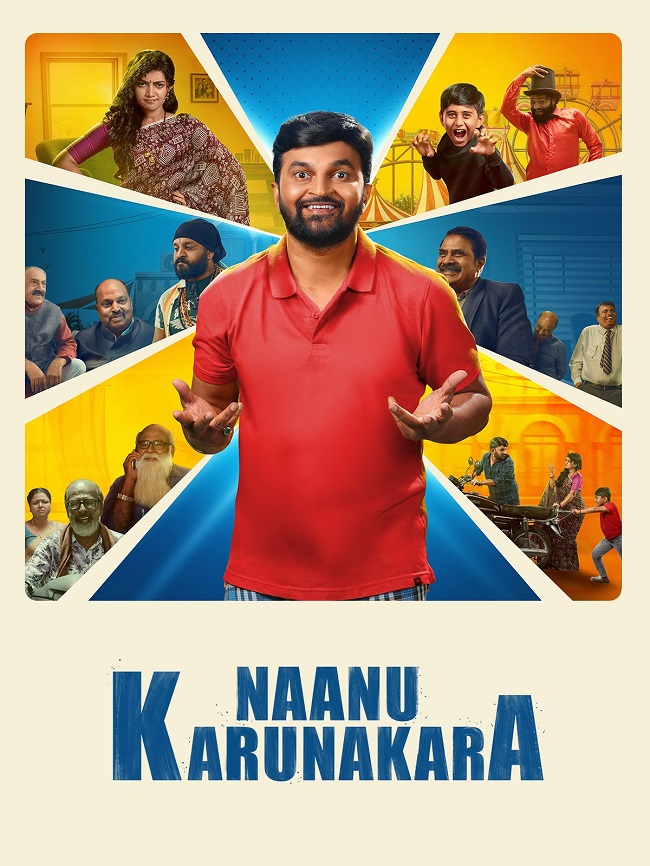 Naanu Karunakara