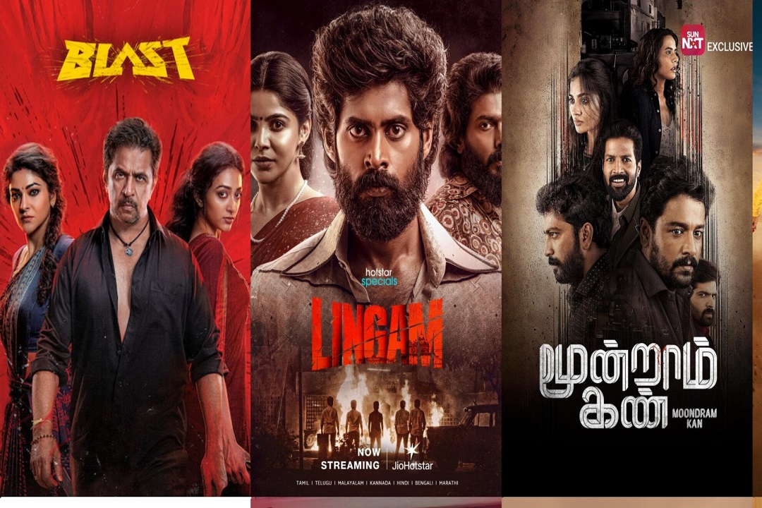 OTT Releases This Week