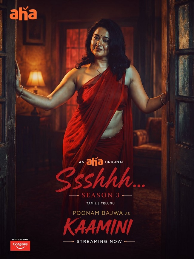 Poonam Bajwa as Kaamini in Sshhh Season 3 Episode 3