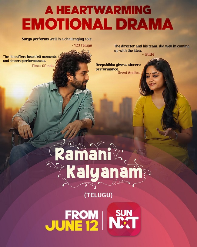 Ramani Kalyanam