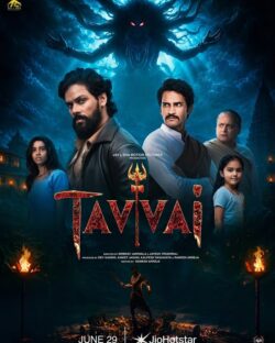 Tavvai