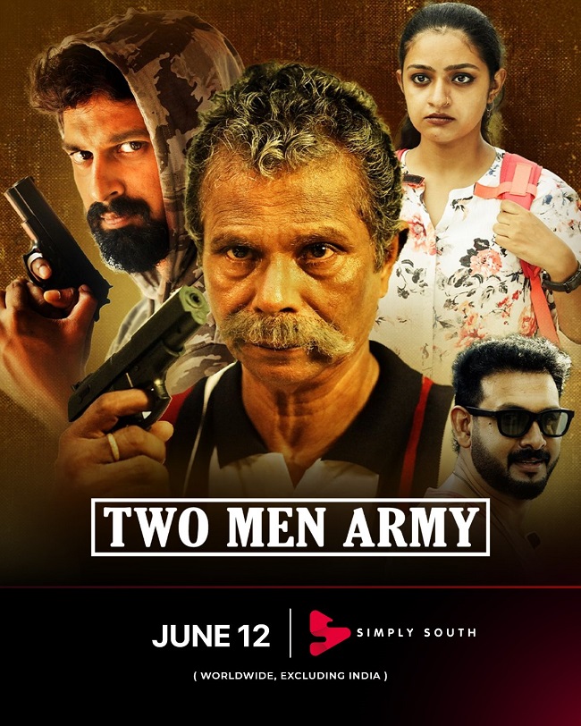Two Men Army