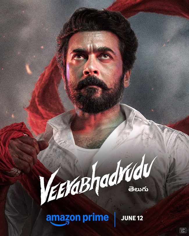 Veerabhadrudu
