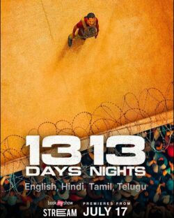 13 Days 13 Nights