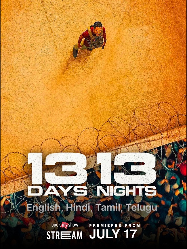 13 Days 13 Nights