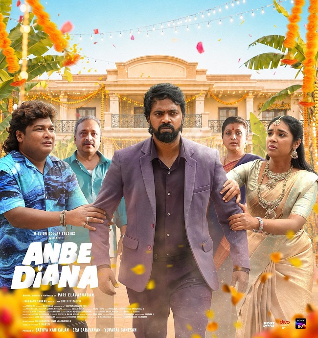 Anbe Diana