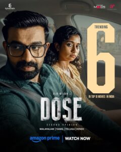 Dose Prime Video
