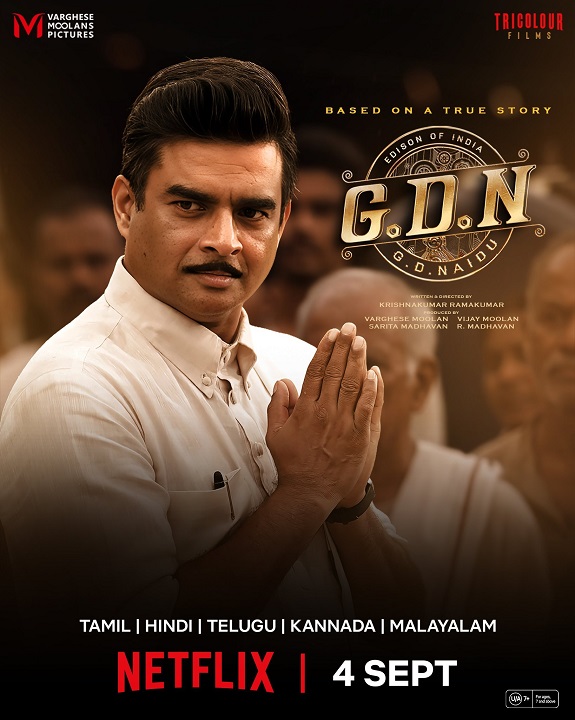 G.D.N.