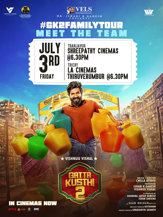 Gatta Kusthi 2 Release