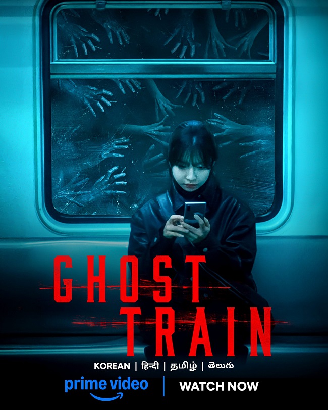 Ghost Train