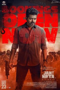 Jan Neta Hindi Advance Booking