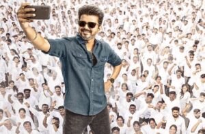 Jana Nayagan USA Advance Booking