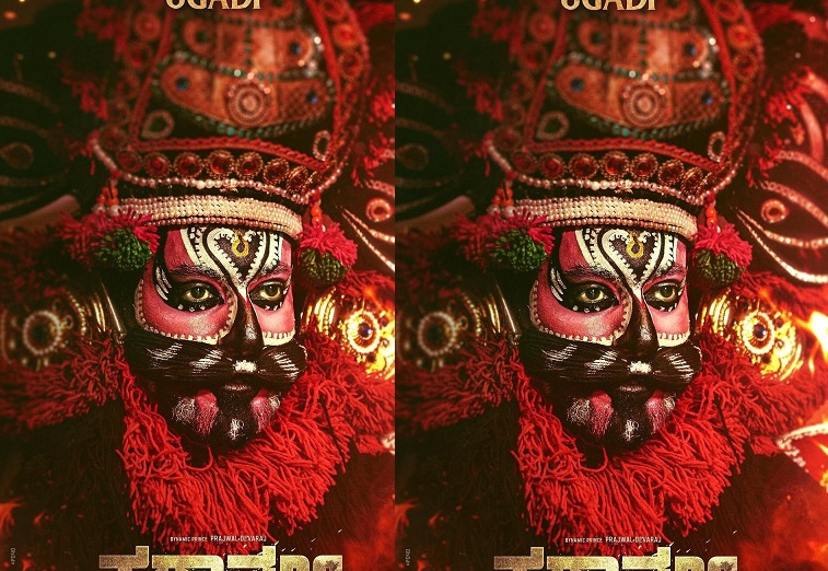 Karavali