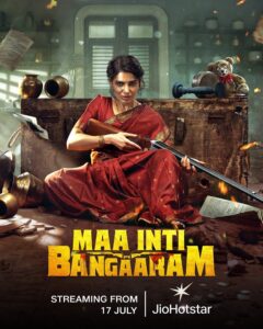 Maa Inti Bangaaram OTT Release