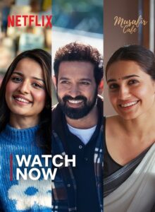 Musafir Cafe Season 1 Review