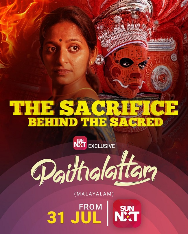 Paithalattam