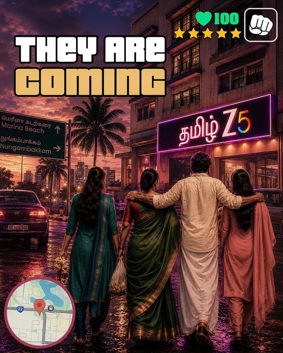 Parimala And Co OTT Release