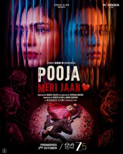 Pooja Meri Jaan