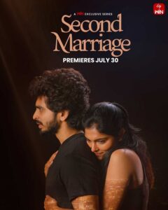 Second Marriage Review