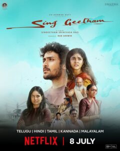 Sing Geetham Netflix OTT Release