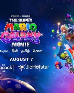 The Super Mario Galaxy