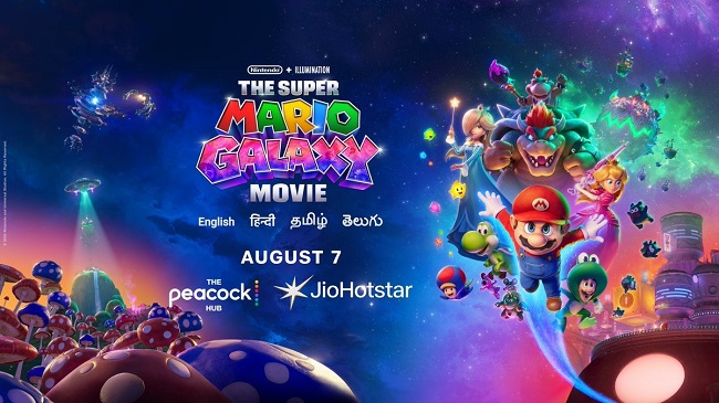 The Super Mario Galaxy