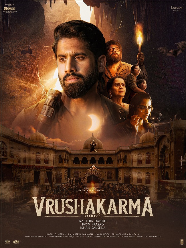Vrushakarma