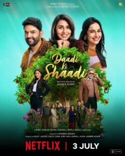 Daadi Ki Shaadi