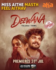 Deewana OTT Release Date