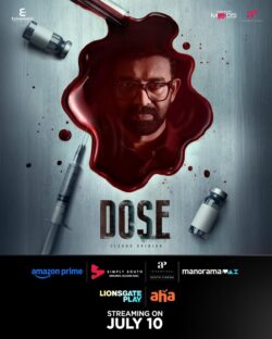 Dose