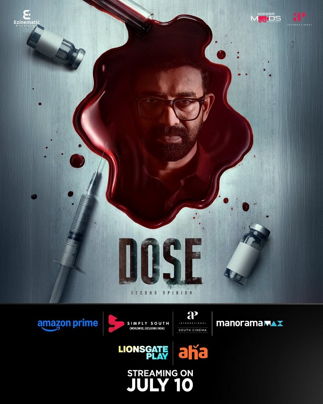 Dose