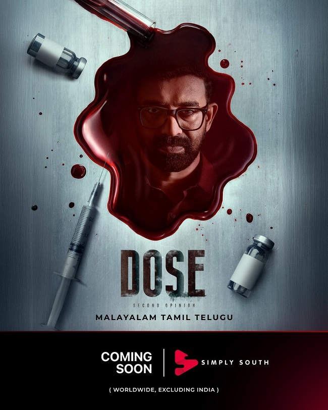 Dose