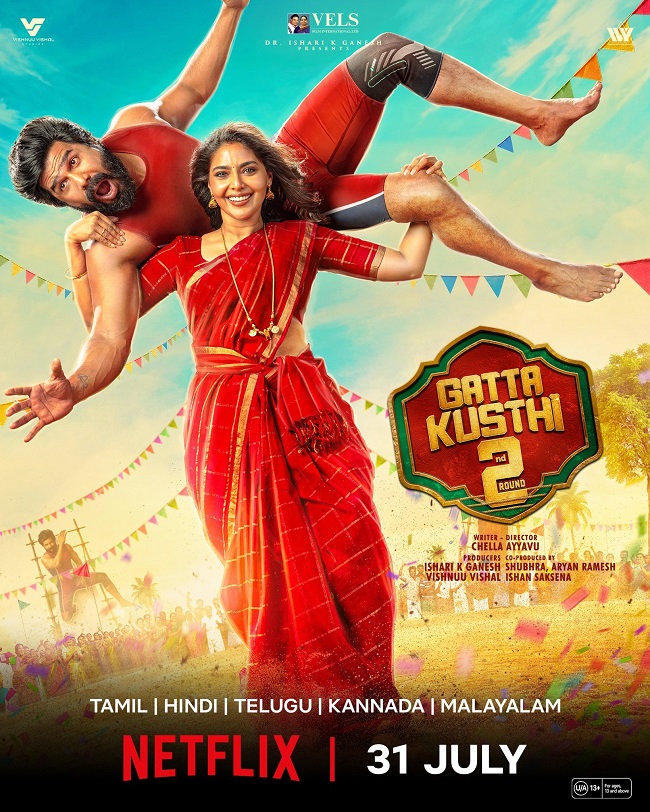 Gatta Kusthi 2