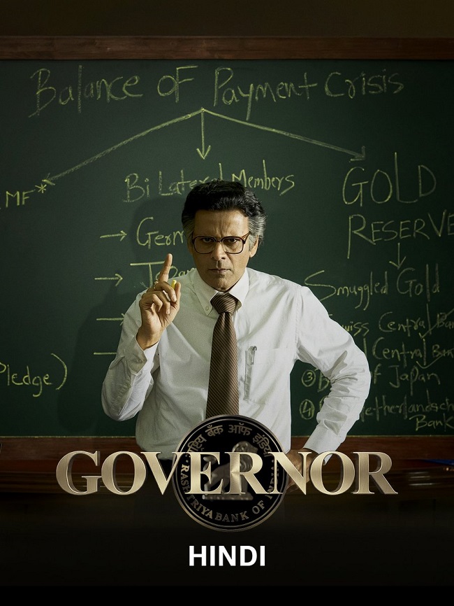 Governor