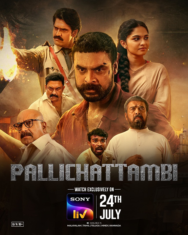 Pallichattambi