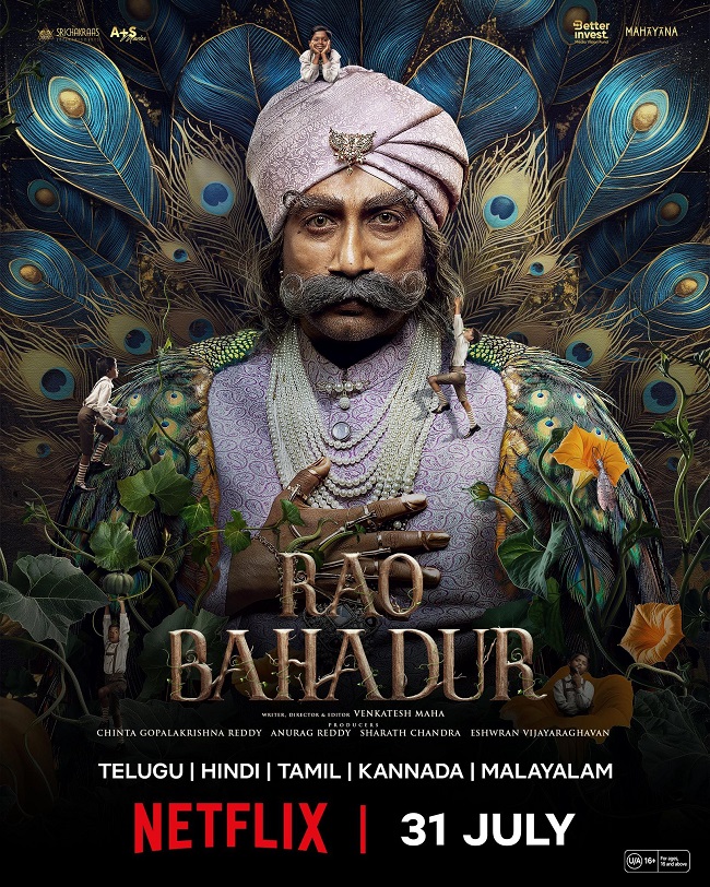 Rao Bahadur