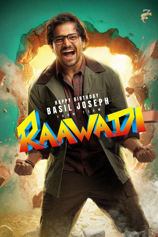 Raawadi