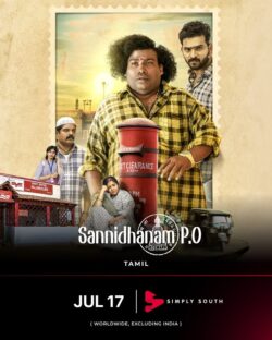 Sannidhanam P O