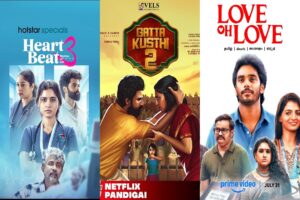 Tamil OTT Releases This Week